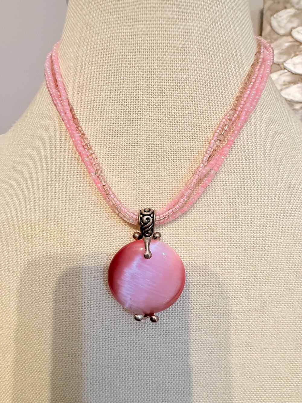 Vintage Premier Designs Pink Glass Pendant Necklace 15”